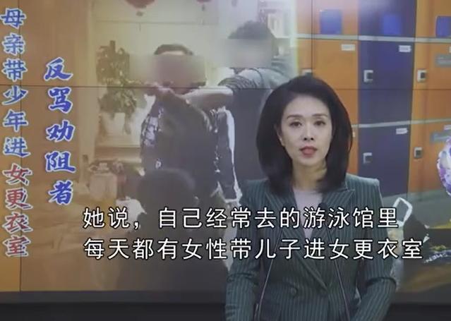 男童闯女卫生间后续,十几岁男童闯女浴室