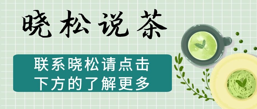 7000一饼的普洱茶,7000一克普洱
