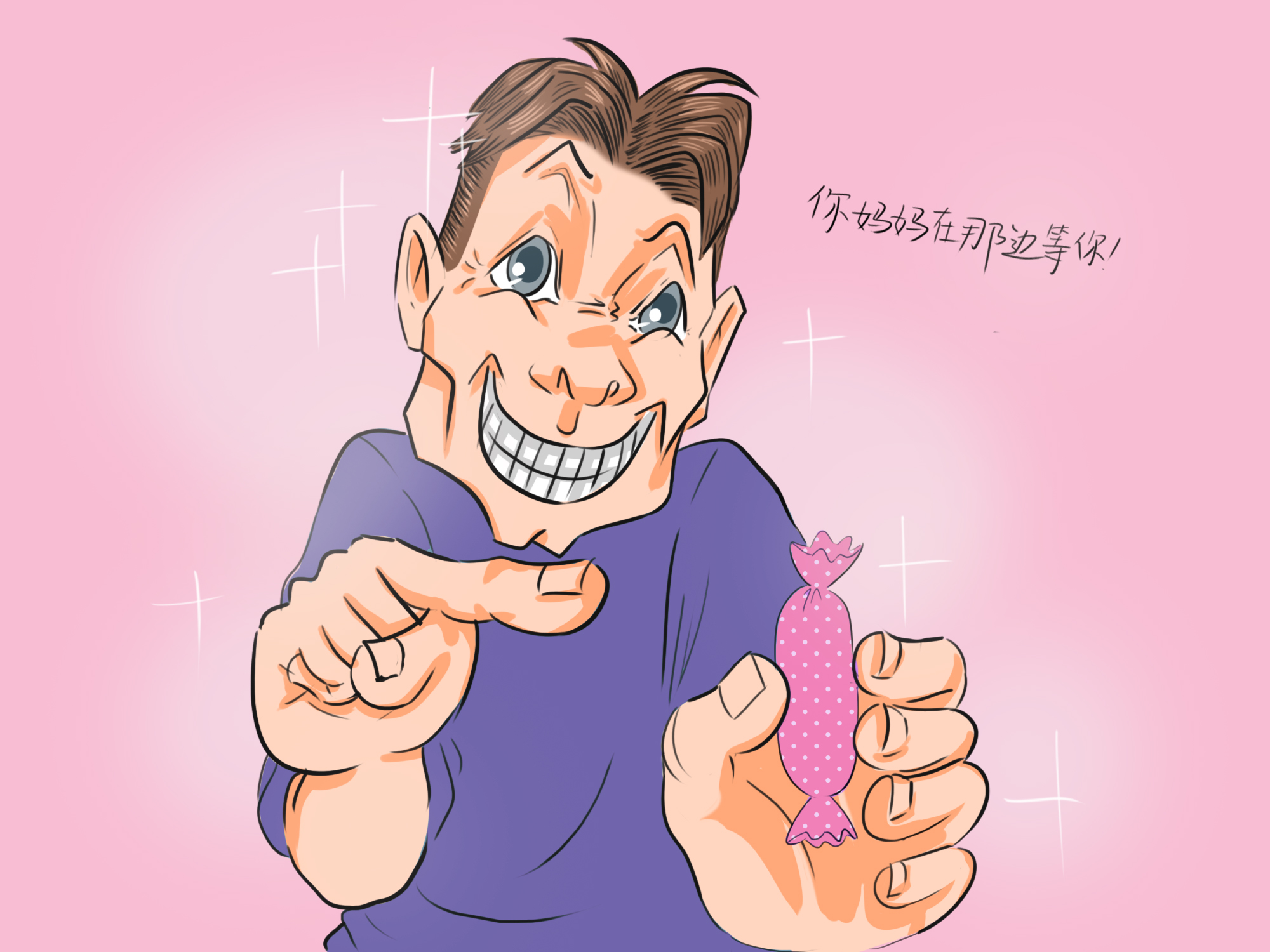 人贩子最爱盯上这四种孩子,人贩子最爱盯上的四种孩子