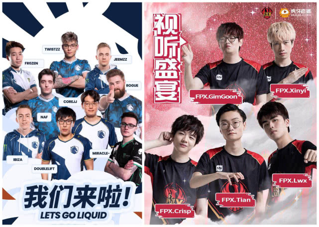 *牙虎**后程发力狂签战队，GRF逃离毒奶重灾区，网友期待解毒成功