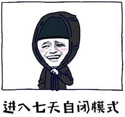 2023年武汉的平均收入是多少,武汉平均工资怎么统计出来的