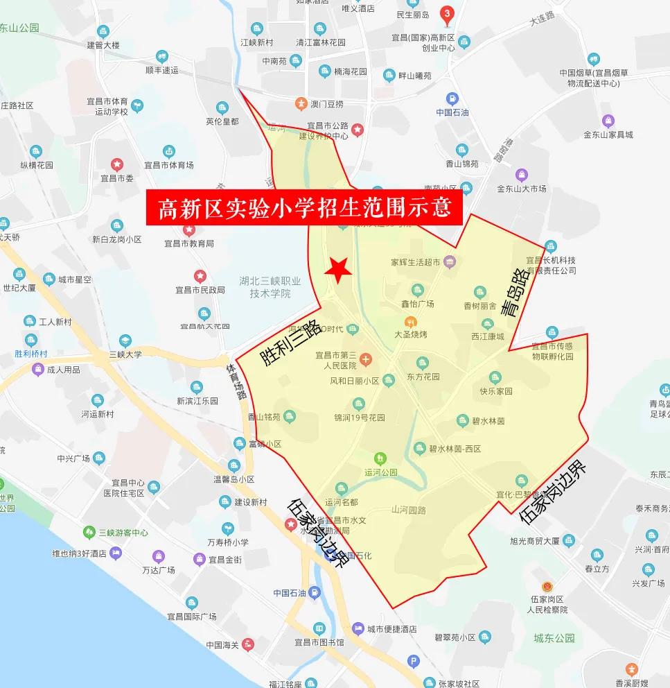 宜昌市西陵区中小学招生范围,宜昌最新小学招生政策