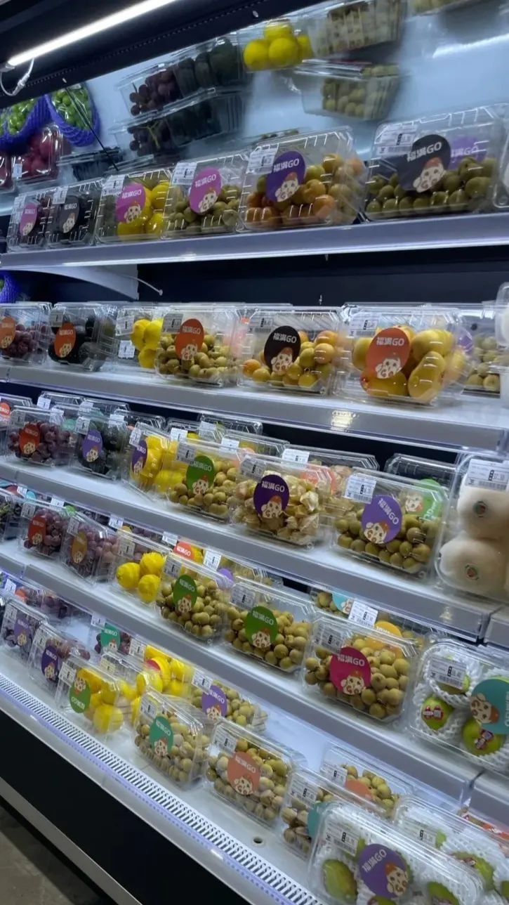 沈阳新开的仓储式购物超市,沈阳仓储式超市