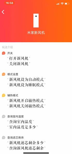 小米有品里的评价真实吗,小米有品黑号测试