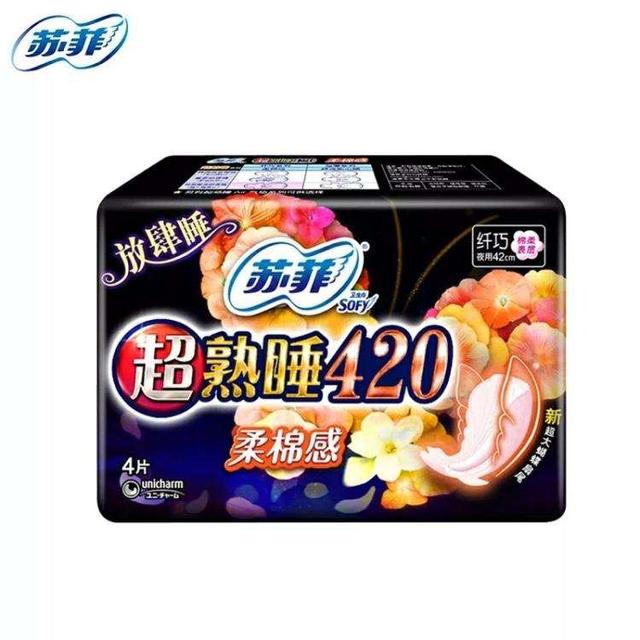 常见的卫生巾品牌和图片,有哪些进口卫生巾