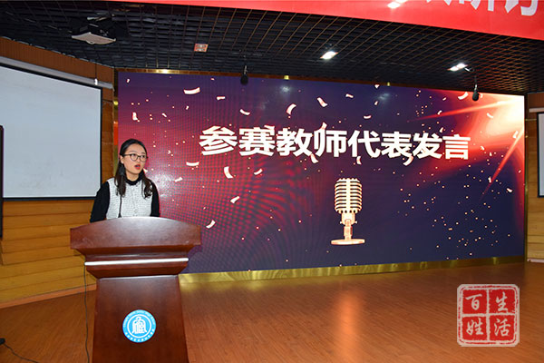 成都石室中学初中学校：五育并举育英才  立德树人促强基