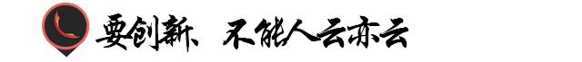 广告语大全10条及精彩之处,优秀广告语的五大特征有哪些