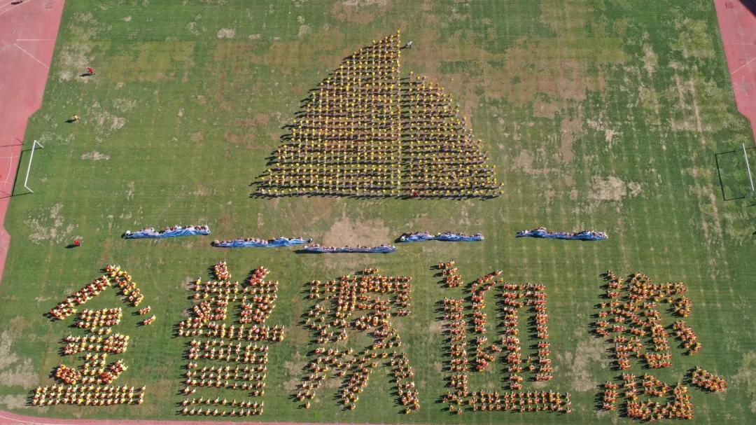 高清大图！震撼来袭！金普新区第三届全*运民**动会开幕式，精彩