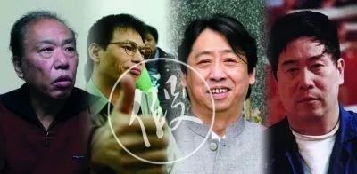 “拍死”6岁男孩！红极一时的“神医”被判刑！