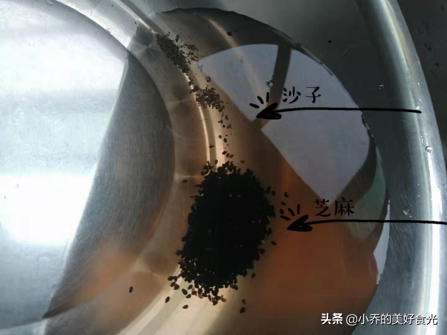 芝麻清洗方法,芝麻清洗后怎样干得快