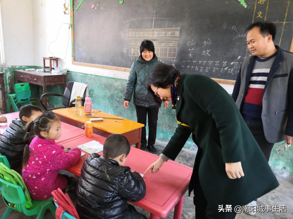 南阳市不忘初心主题教育,不忘初心扎实推进医共体建设