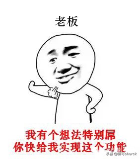 夏可叔叔扒过最抗老的面霜,夏可叔叔扒产品阿玛尼黑钥匙面霜