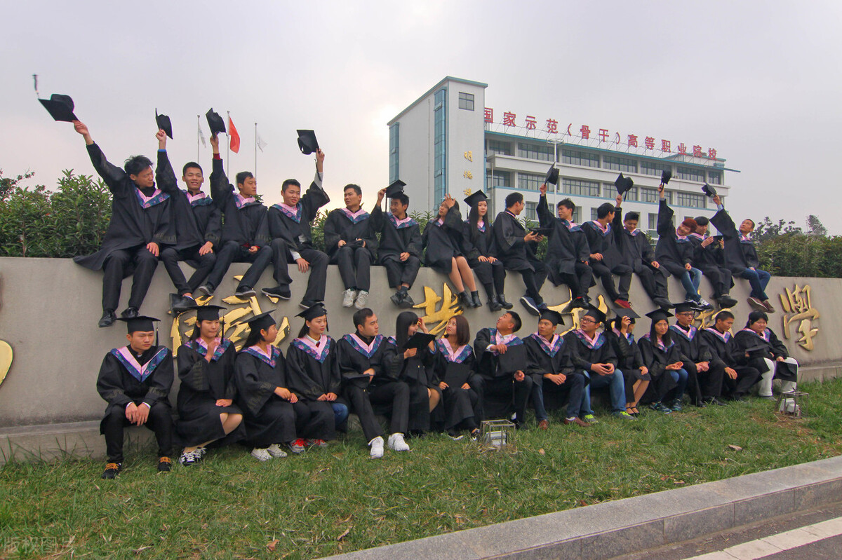 读的大专和成人大专有什么区别,大专是什么学位什么学制