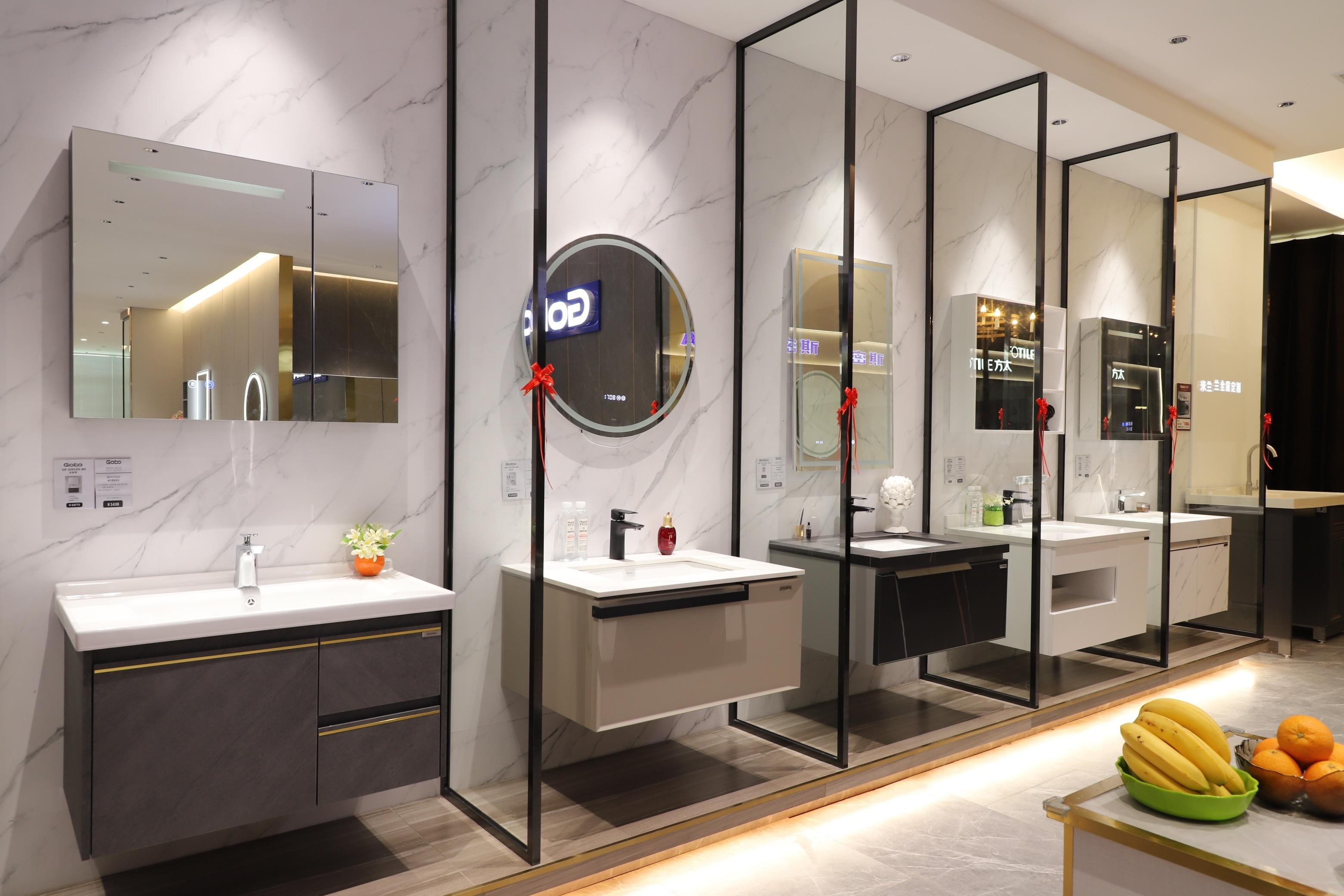 gobo高宝卫浴旗舰店,gobo高宝怎么样