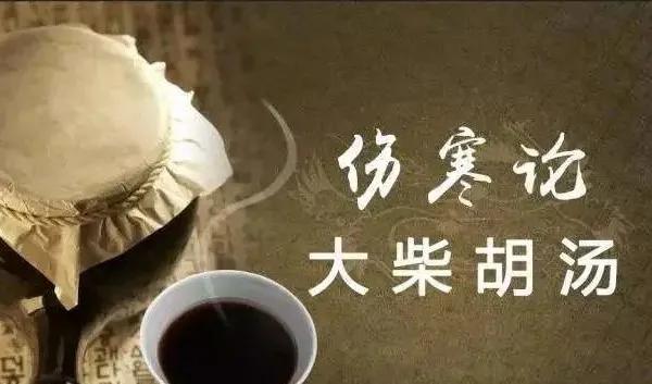 情绪低落导致绝经,37岁女人内分泌失调导致的绝经