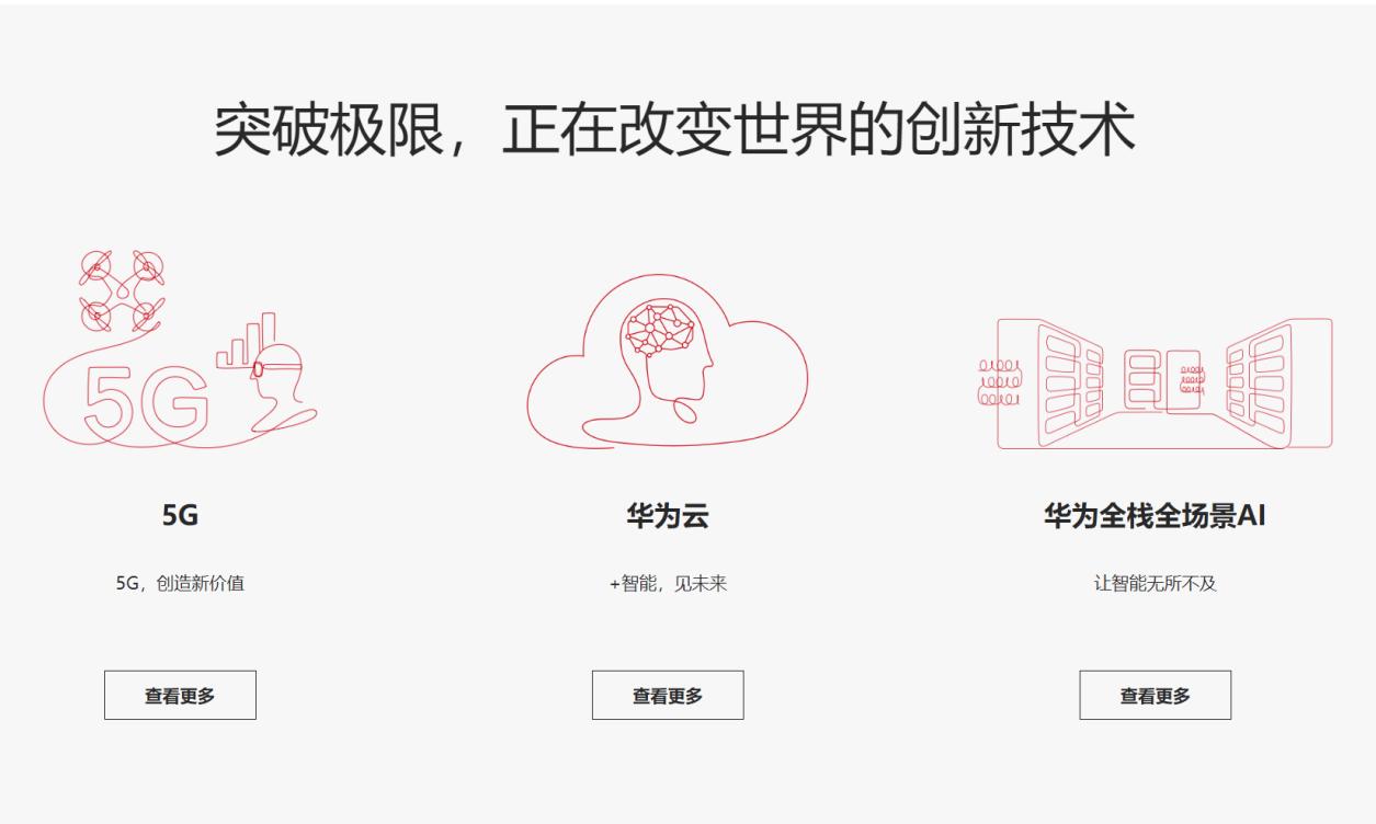 拒绝智商税割韭菜,戴森出了新品你交智商税了吗