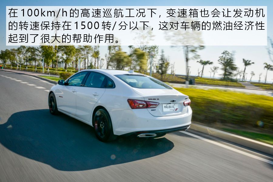 雪佛兰迈锐宝xl改前脸,雪佛兰迈锐宝xl改君威中控