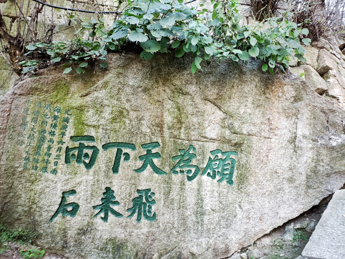 华山二日游登山攻略路线图,陕西自由行夜爬华山