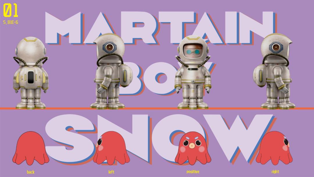 国货你变了！忍不住曝光这家国货的新IP，网友：潮到不敢认