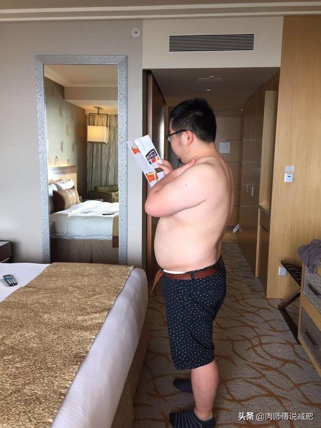 减重过程中的经历和心理状态,减重日常的艰辛