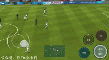 fifa足球世界各种隐藏技巧,fifa足球世界隐藏十大技巧