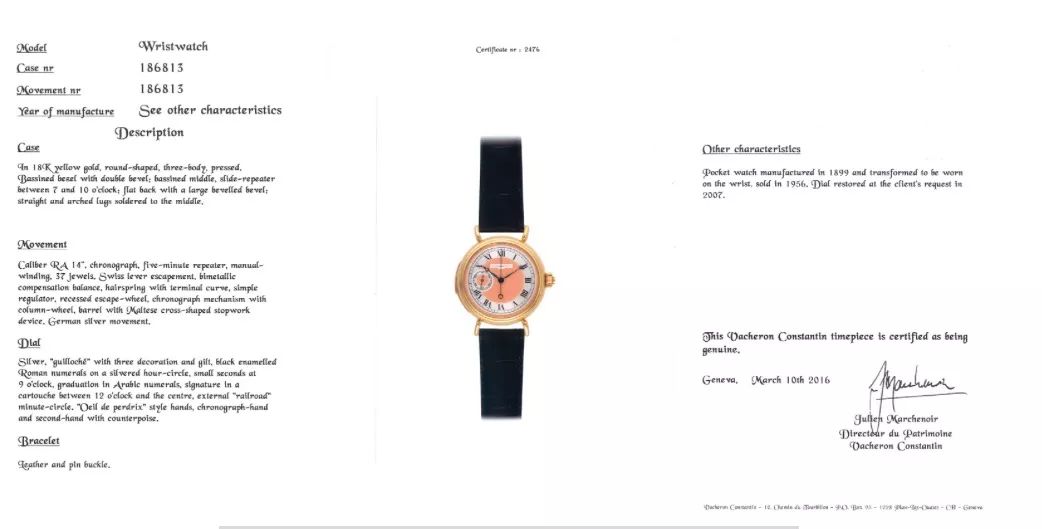 劳力士百达翡丽身份象征,劳力士百达翡丽谁是表王