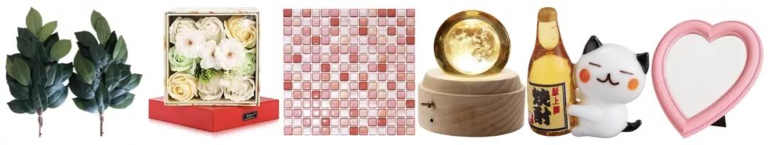 亚马逊23年家居类目趋势,亚马逊家居厨房类目关键词