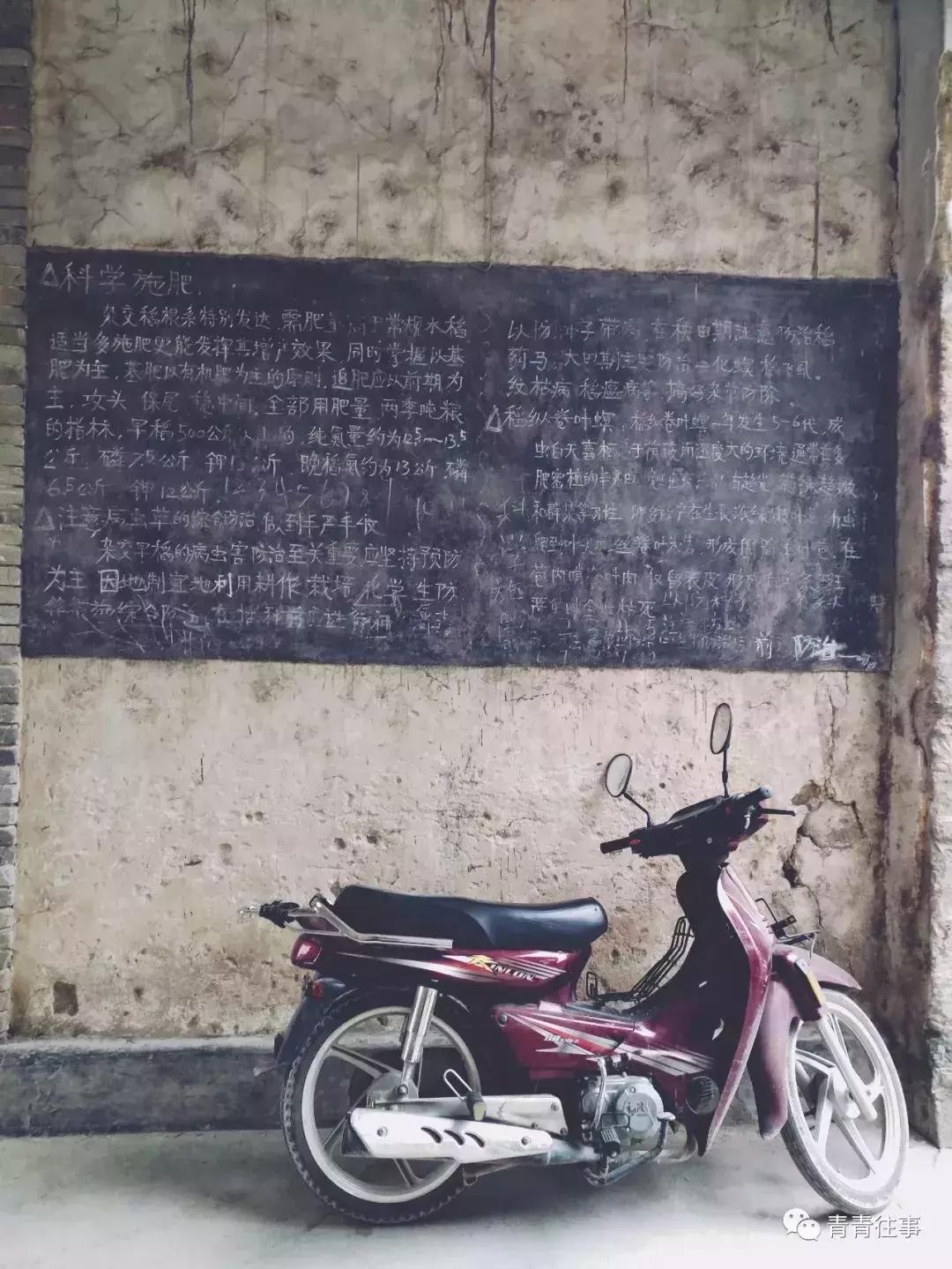 客家乡村的圩日,广东客家圩日