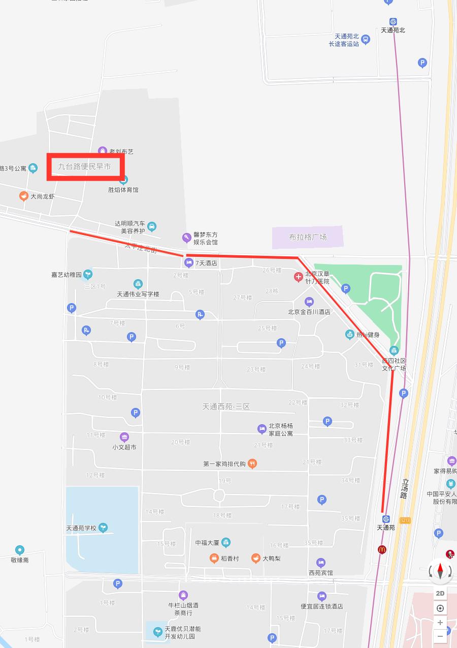 周边最便宜的大集在哪里,10元一两的大集