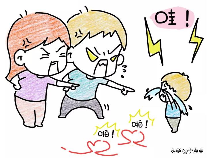 孩子打架把牙齿打掉了怎么办,孩子上小学把别人门牙打掉了