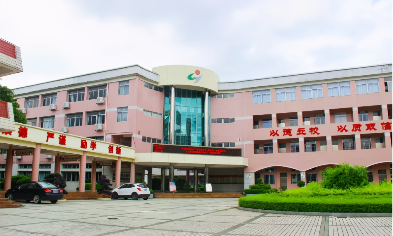 怀念母校实验中学,新兴县实验中学