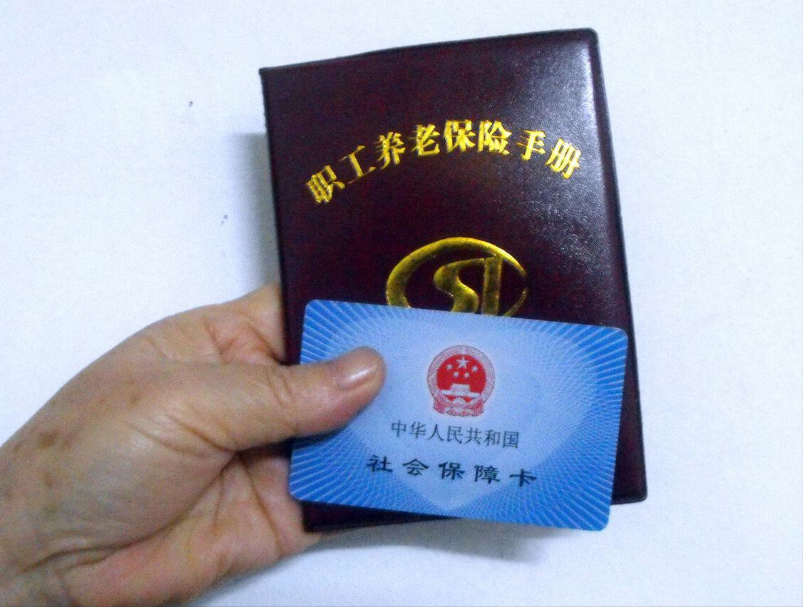 在职病亡遗属待遇怎么领取,社保局发放遗属死亡待遇