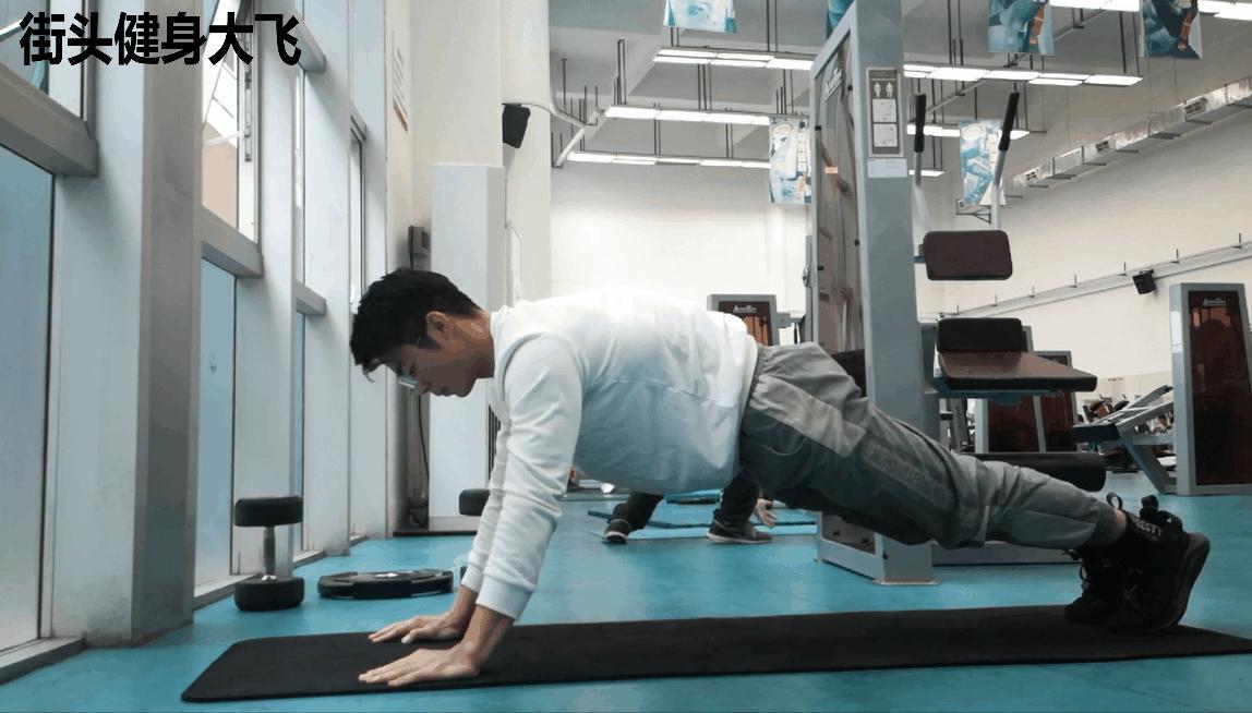 练俯卧撑怎样才能达到增肌的效果,俯卧撑增肌训练一次做几个合适