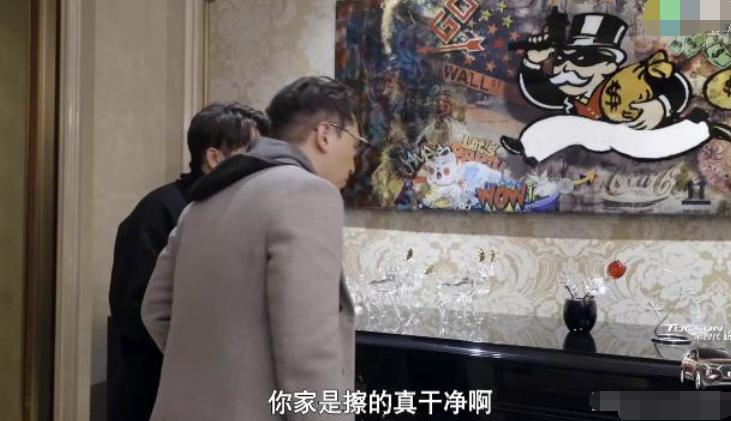 翟天临私人顶级豪宅,翟天临豪宅装修书房