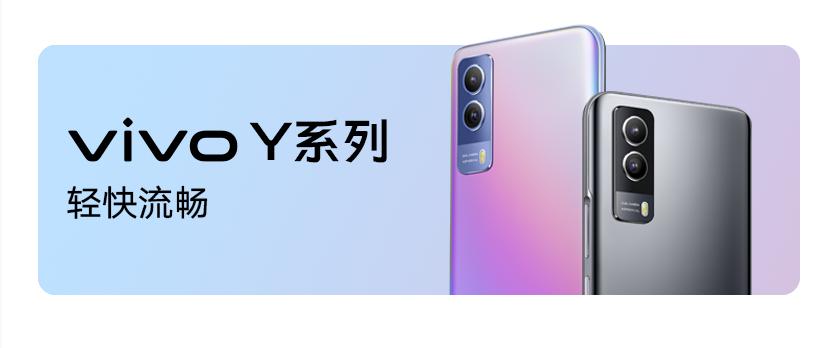 vivo官网定位找回,vivo官方定位网站