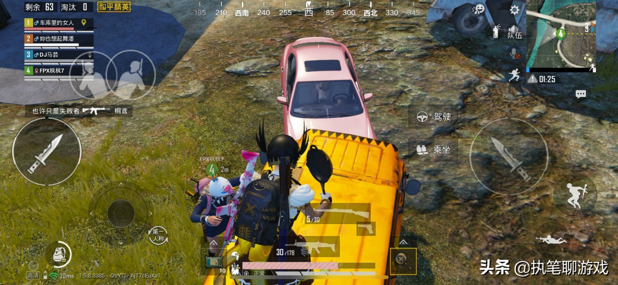 吃鸡史上四个绝版的套装,吃鸡最好看的10个绝版皮肤