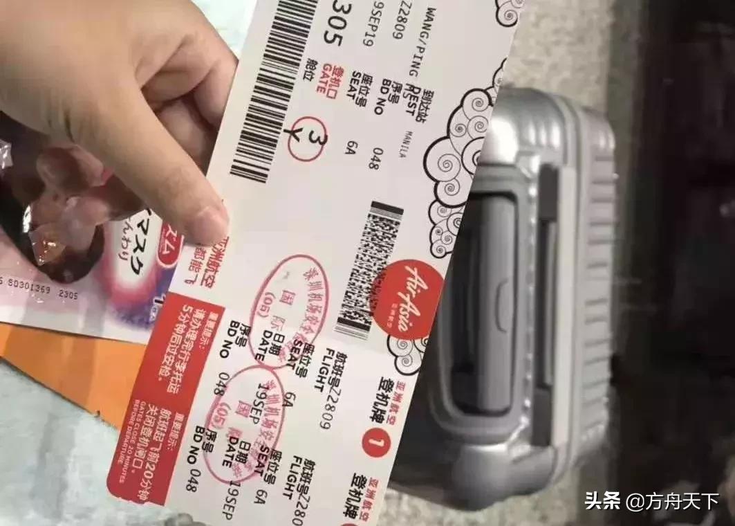 菲律宾房产投资篇,海外置业菲律宾