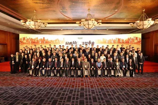 鍚屽績鍚岃閫愭ⅵ鏈潵鐩存挱鍥炴斁,鍚屽績鍚岃绛戞ⅵ鏈潵