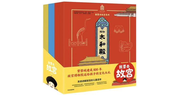 从别人身上汲取力量,从别人身上吸取力量的事