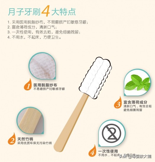 新妈妈注意,坐月子别再被传统习俗“坑”了,正确方法送给你