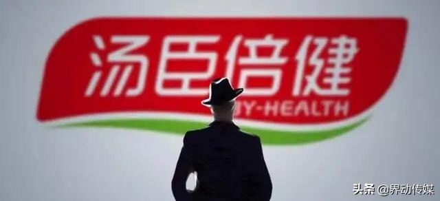 汤臣倍健加码投资,上市公司十年来首次亏损