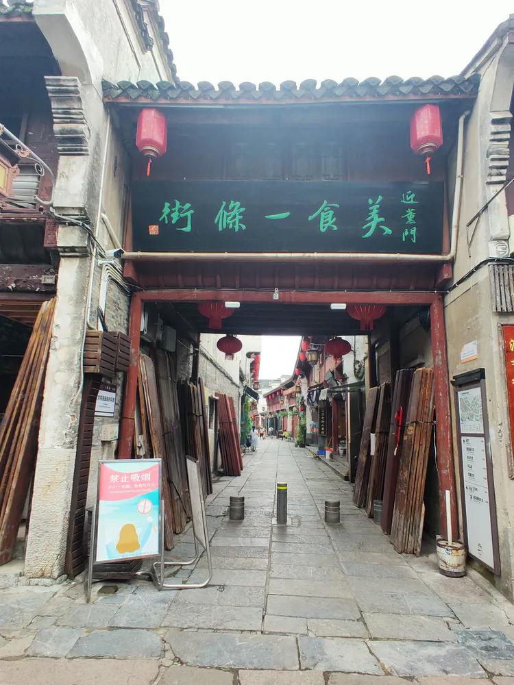 游高淳老街,逛高淳老街品固城湖螃蟹