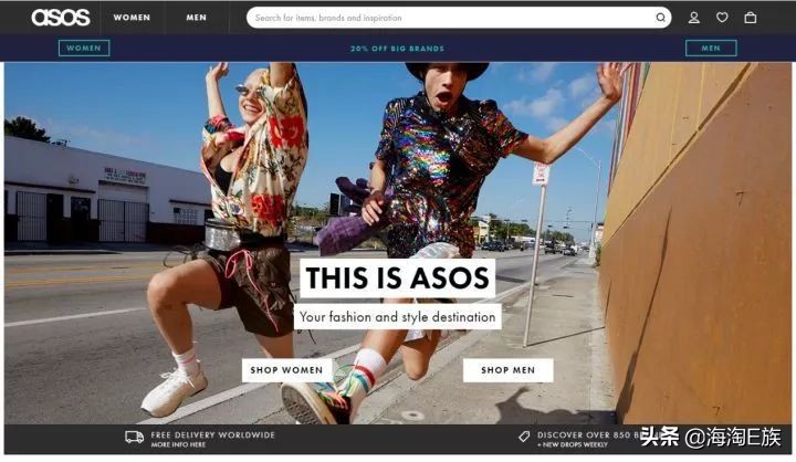 海淘必逛网站推荐海淘神器大盘点,海淘攻略100条2017年海淘攻略