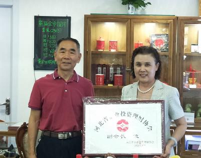 赏金币500颗,赏金币299