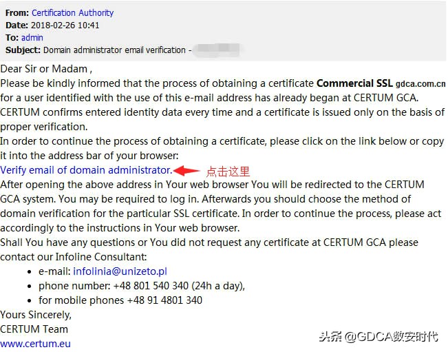 在哪申请ssl证书,申请ssl证书网站官网