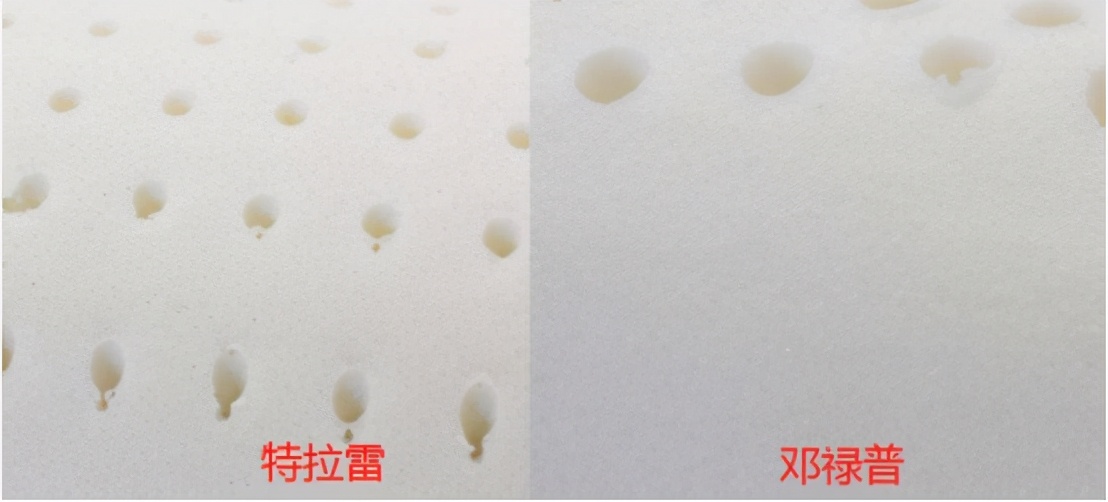 市面上卖的乳胶枕是真的吗安全吗,用乳胶枕到底好还是不好
