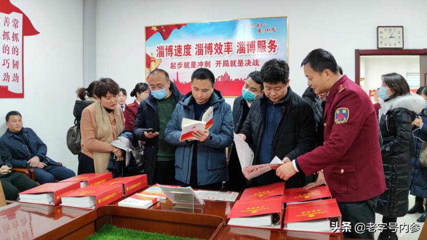 山东国际会展中心老字号博览会,山东老字号食品展