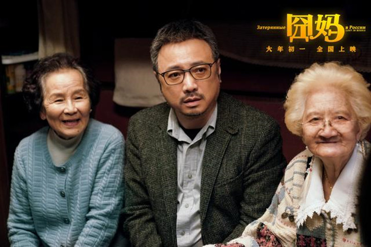 原生家庭父母的相处模式,徐峥中国式亲子关系视频