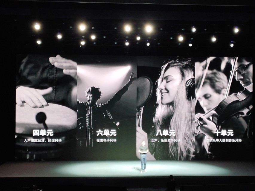 魅族即将新发布的耳机,魅族手机发布高端耳机