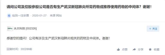 最新治疗肺炎新药 (最新治疗肺炎新药上市)